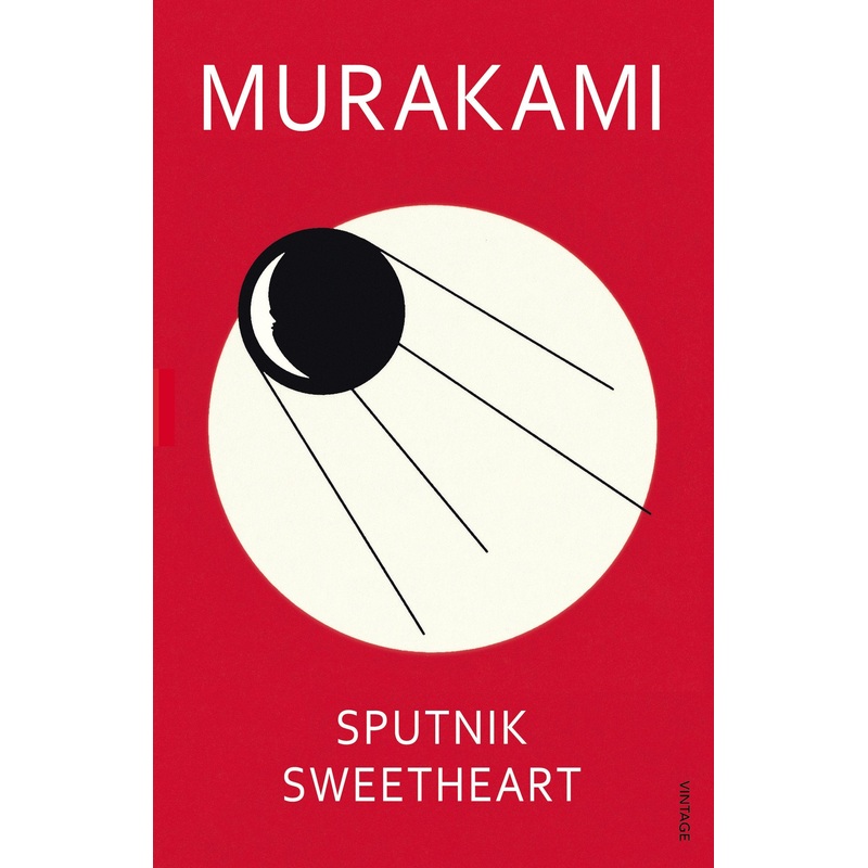 Sputnik Sweetheart – Paperback
